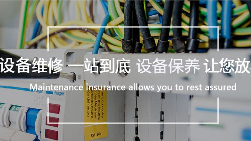 一份报价单背后的行业逻辑：蜗轮蜗杆减速机定价怎么看