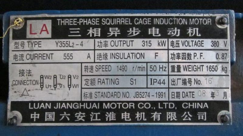 风机水泵变频器控制接线图详解：关键步骤与注意事项
