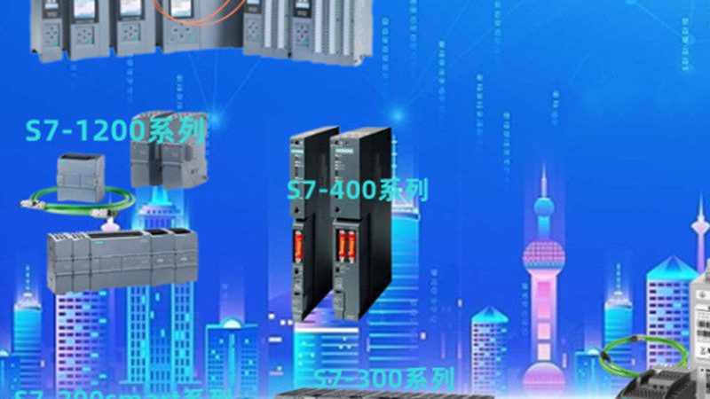 在选用变频器外形尺寸及安装孔距图时，需考虑以下因素：