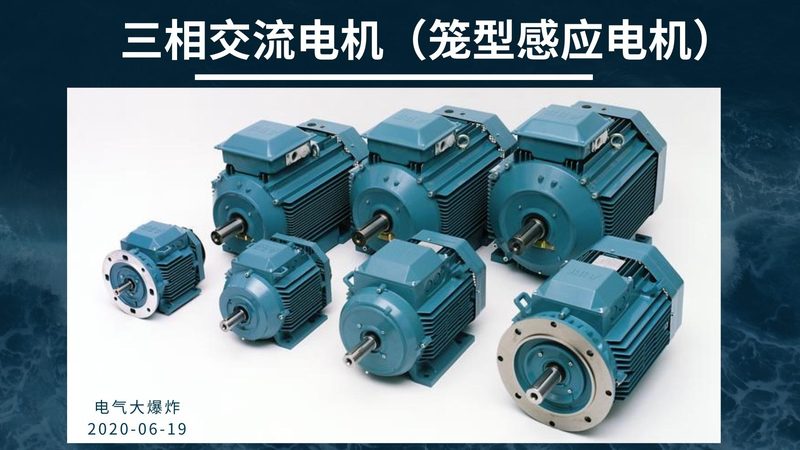 成都工业机器人伺服电机：核心技术与选型要点